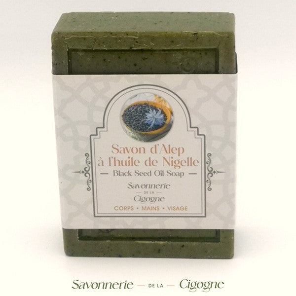 Savon d'Alep ornementé à l'huile de nigelle 100g-0