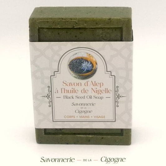 Savon d'Alep ornementé à l'huile de nigelle 100g-0